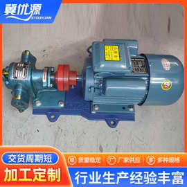 渣油泵ZYB18-135煤焦柴油泵输送泵厂家合金机油泵4kw废油高压油泵