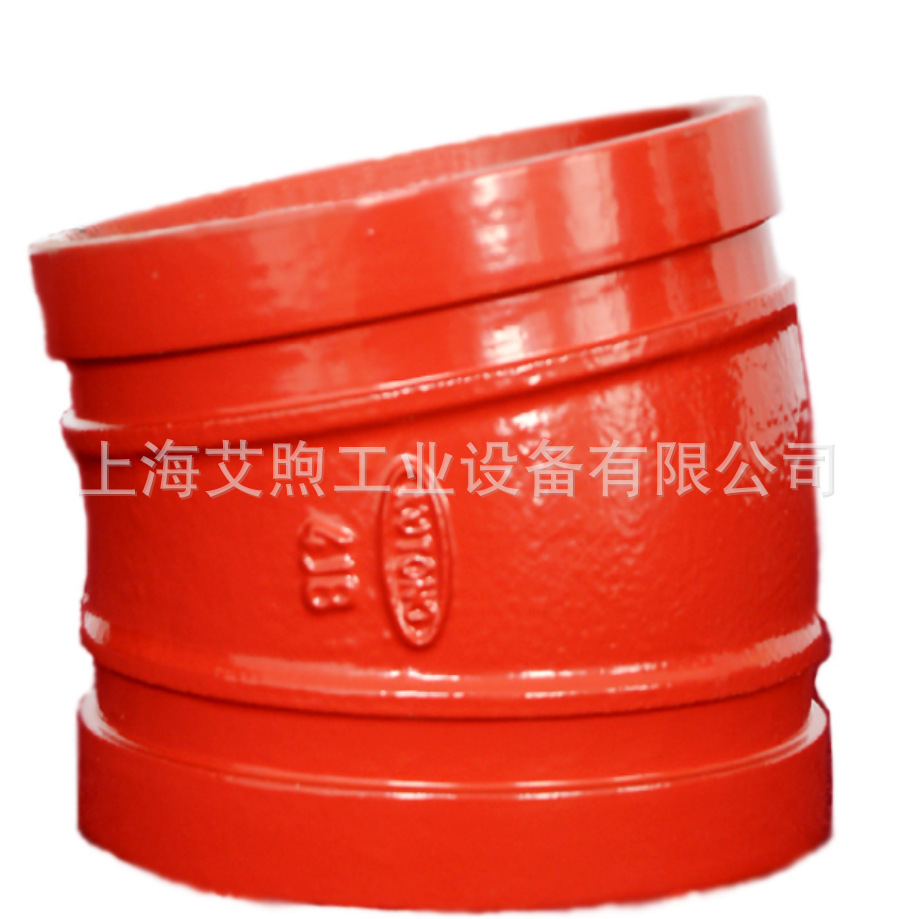 供应沟槽11.25度弯头 11.25度沟槽式弯头 沟槽式11.5度弯头