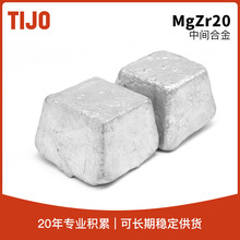 ��ý��ٲ��� �V䆺Ͻ�MgZr30�V���g�Ͻ� ����������