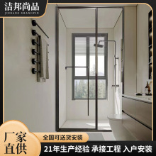 极窄一字型淋浴房全包平开门干湿分离浴室玻璃隔断洗澡卫生间定制