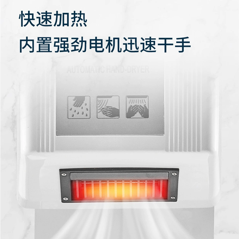 Dynamic induction smart mobile phone for commercial use, fully automatic