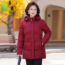 新款女装保暖中老年女士休闲外套40-60岁棉服女大码棉衣冬季加厚