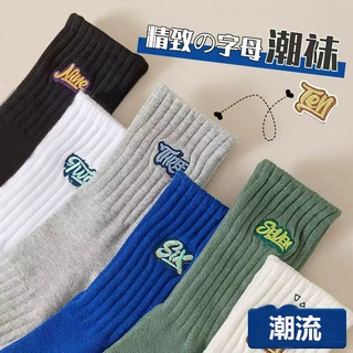 袜子男士中筒袜字母高橡筋束腰吸汗透气防臭运动提花男中筒潮流