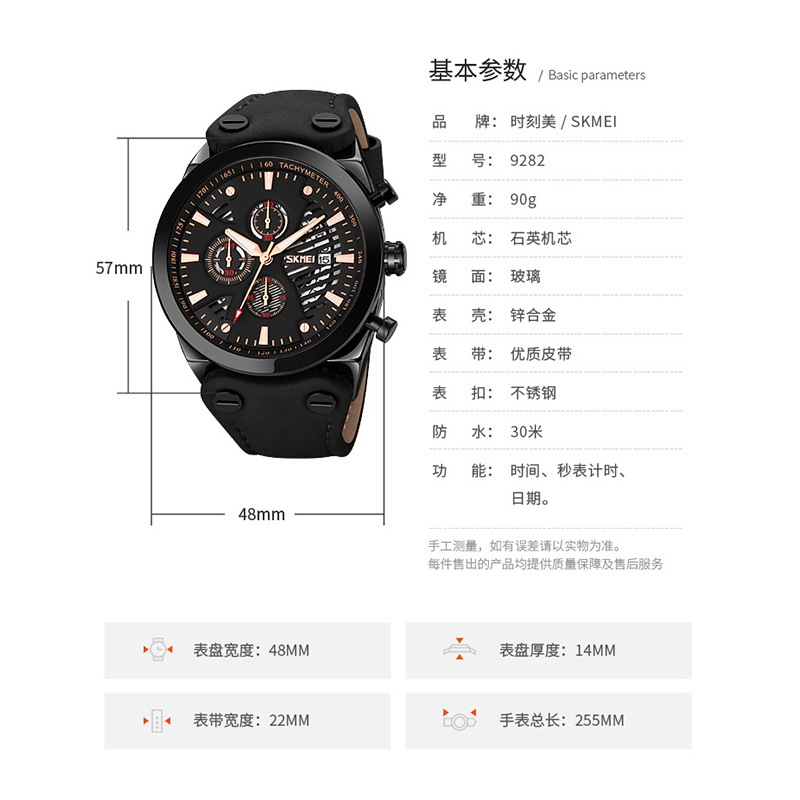 Momentos de moda retro hombres cronógrafo de cuarzo correa de cuero esfera hueca calendario reloj de pulsera de negocios transfronterizos relojes de hombre