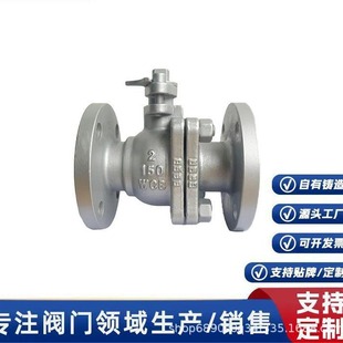 �������yQ41F-150LB 300LB ������o�304 316 316L DN15-DN350