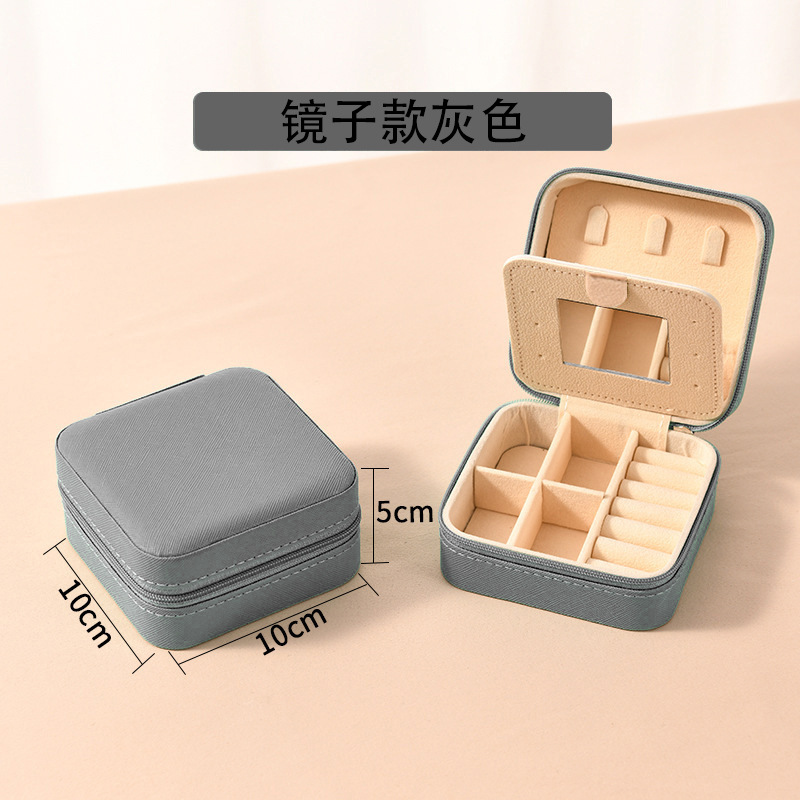 シンプルなinsクロスボーダー携帯鏡ジュエリーミニ韓国版女性ジッパーバッグネックレス指輪アクセサリー収納ケース