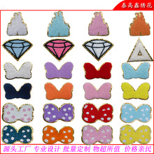 ���S�F؛�羳ѩ�᠖ë����Сɽ�������N�������·��o��DIY�a���N