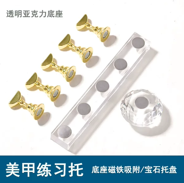 Wholesale Japanese nail art chessboard nail tow crystal base metal finger tow student practice rack display holder nail tow