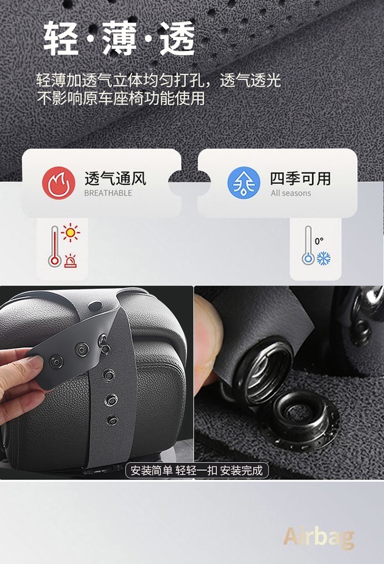 2025 Car Seat Cushion, All-Season Universal Suede Seat Pad, High-End Saddle Cushion, Suede Seat Cover, Winter Slim Waist Design