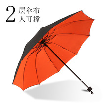 雙層防水晴雨兩用雨傘男女超大號雙人三人加固三折疊遮陽傘太陽傘