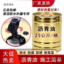 ��ӟ��ˮ�r���͘Ƿ���������a©����ľ�ķ���Һ�w���Ԟr��̫��