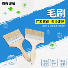 ����ë�Ӻ�ëˢ��ܛëˢ�ӟ���ˢ��Ӳë�坍ˢ����ˢ����ˢ��ˢ��