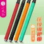 速干小凤防滑舒适吸汗带