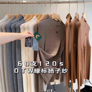 IN BLUE 100�d��ë��60֧OTW�G�˗��Ӽ��u���o�pһ�w�əCϴᘿ���