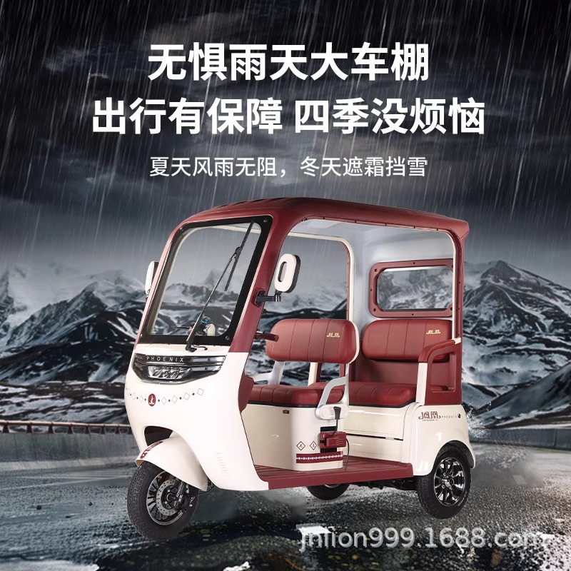 Triciclo eléctrico doméstico de pequeña dama para recoger niños scooter con carro de batería de cabina