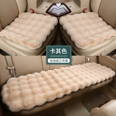 Cushion, Wool pad - bubble-velvet-single-pad-4545-khaki