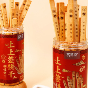 �ٲݑٺ��\���Ϻ�ɳ麞�S�̈́���ɰ�С��ʳ���eʳƷС�����l