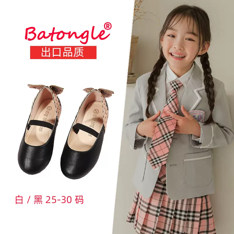 女童皮鞋2023春秋款软底后尾蝴蝶小学生公主鞋时尚软底豆豆鞋批发