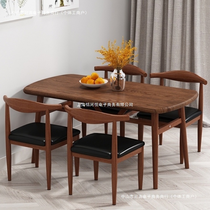 Dining Table for Home Small Apartment Modern Simple Dining Table and Chair Combination Dining Table Rectangular Table Leisure Fast Food Restaurant Table and Chairs