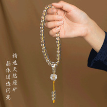 �����ֳ���Ȼ��ˮ������ԭ�V�����O����36�wŮ����������ɏ����Ʒ