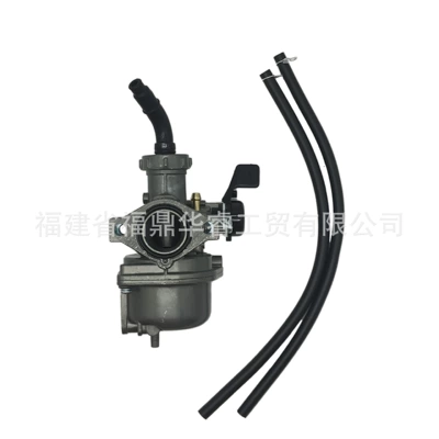 Pz22 Carburetor Fit Motorcycle Carburetor