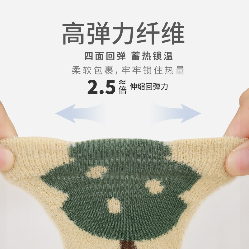 2023 Invierno Nuevos calcetines de bebé recién nacidos calcetines de bebé cálidos con forro polar engrosados calcetines de media pantorrilla para niños y niñas