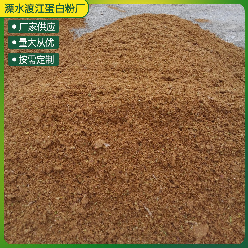 供应饲料苹果皮苹果渣家禽猪牛羊马骆驼饲料粗苹果渣饲料级