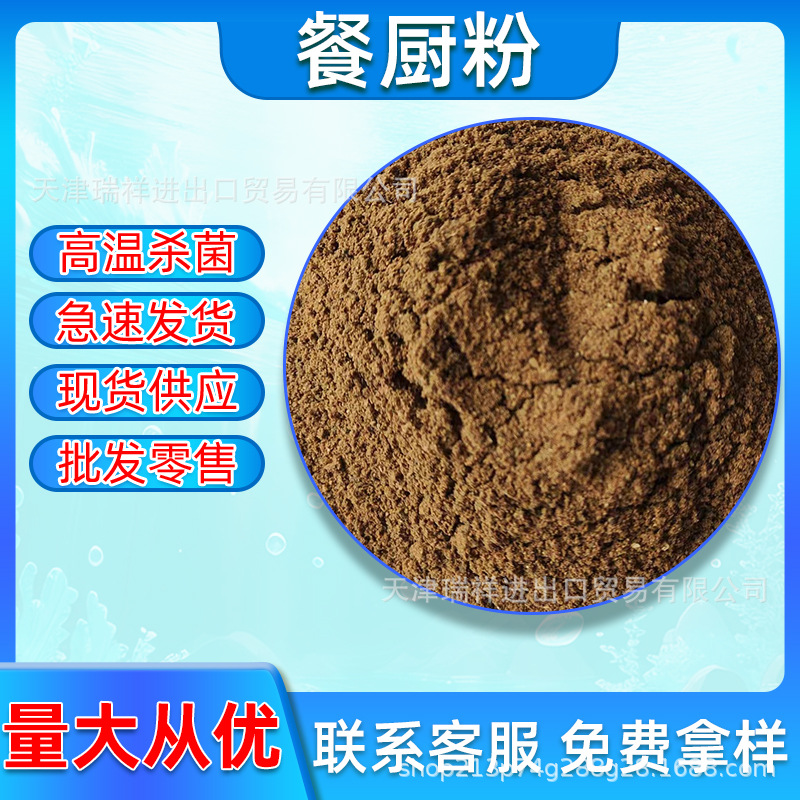 微信图片_20240512153234