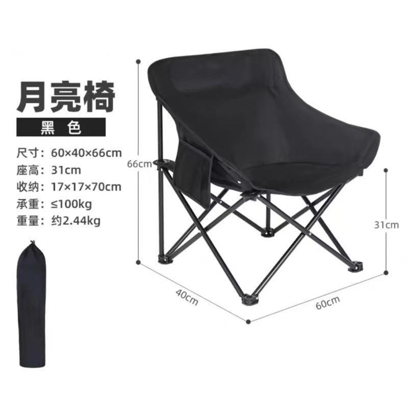 懒人沙发摇椅午睡躺椅阳台家用休闲单人靠椅摇摇客厅网红沙发摇椅|undefined
