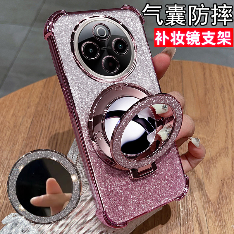 Suitable for Vivoy300Pro Mobile Phone Case Vivo with Mirror Holder Y300Por Silicone Case 5g All-Inclusive Trendy Style