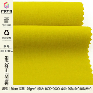 �\�����揗��ɽ�� 160D���⏗��ɳ��ѝ���� ���e���bѝ�b��ˮ����