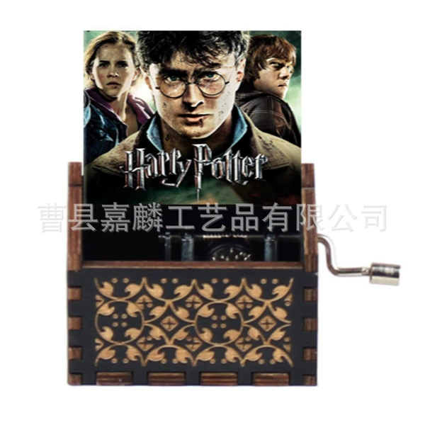 HP0165