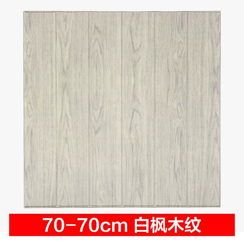 Self-adhesive waterproof wallpapers, three dimensional sticker on wall, 3D