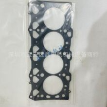 ��Ӧ ZX27U ZX30U ZX35U 3LD2 �������׵� 8-97235265-0���׵�