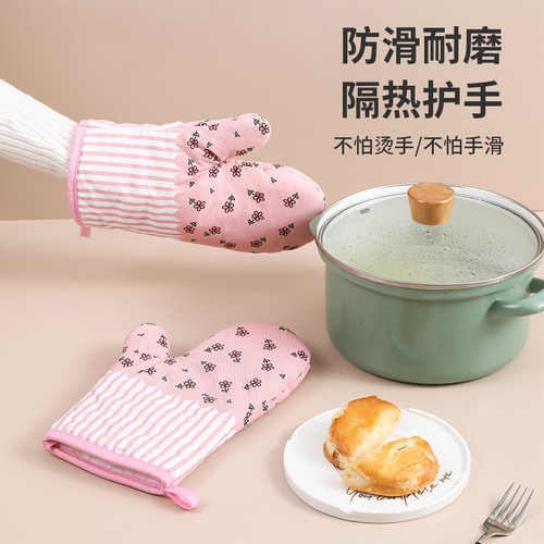 New microwave oven gloves household high temperature resistant thickened anti-scalding gloves kitchen supplies heat-resistant oven baking gloves