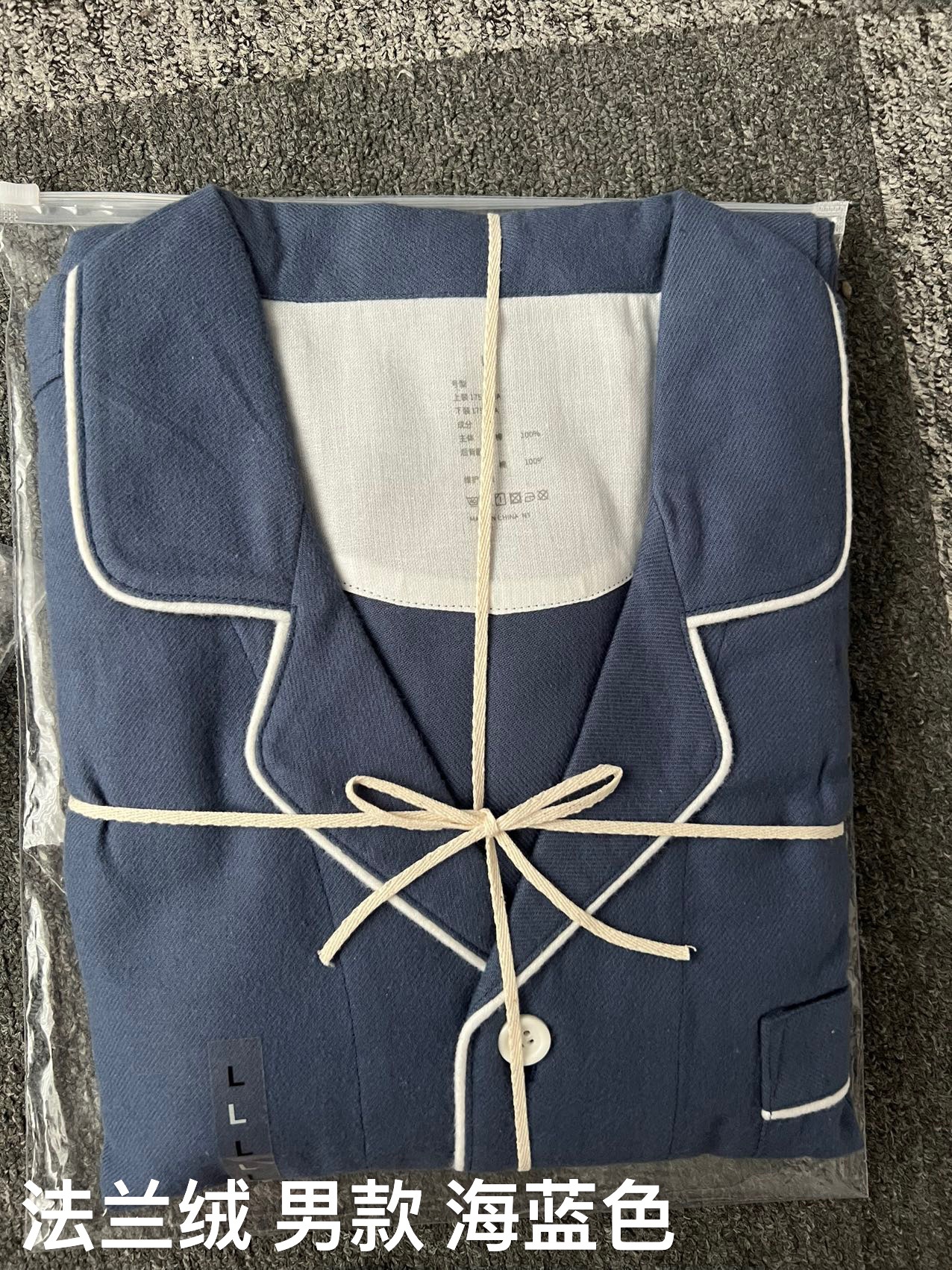 씨블루 남성 스타일