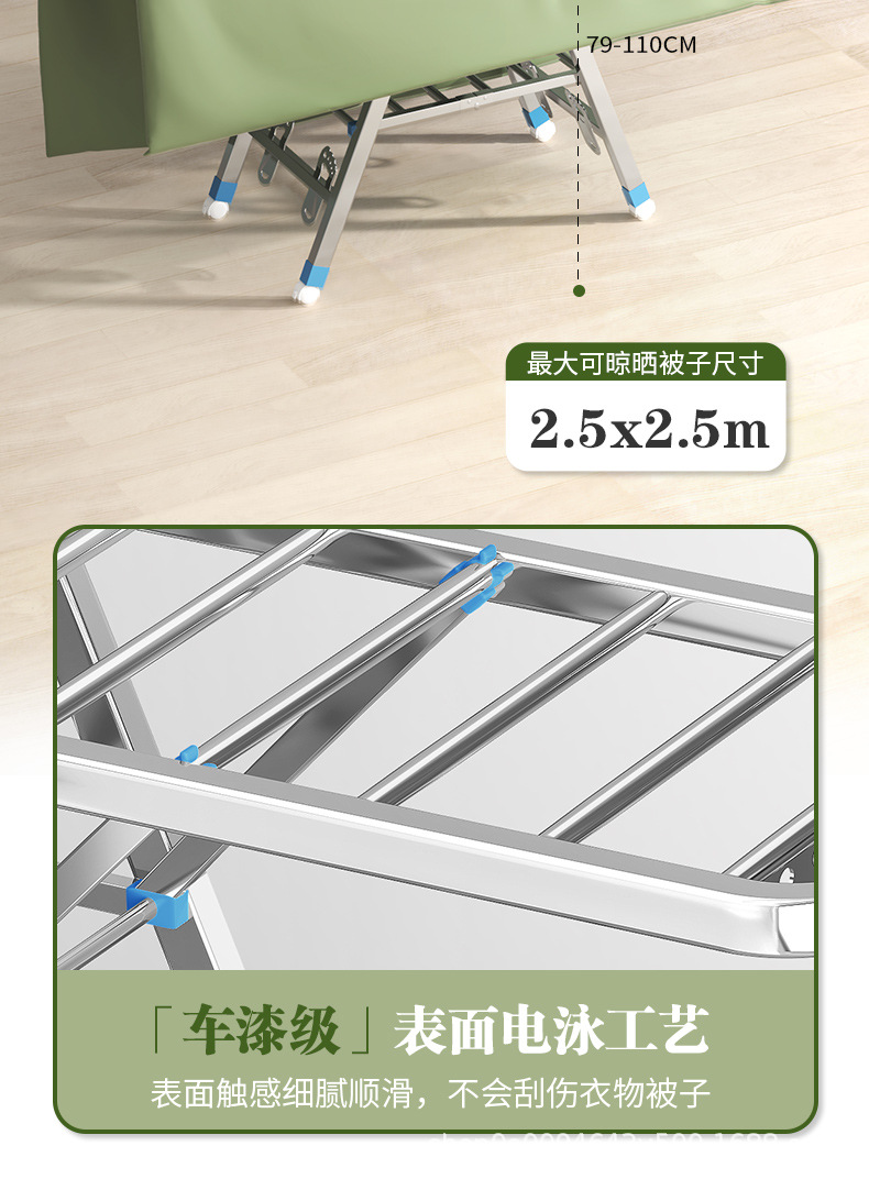 翼型详情页_13.jpg