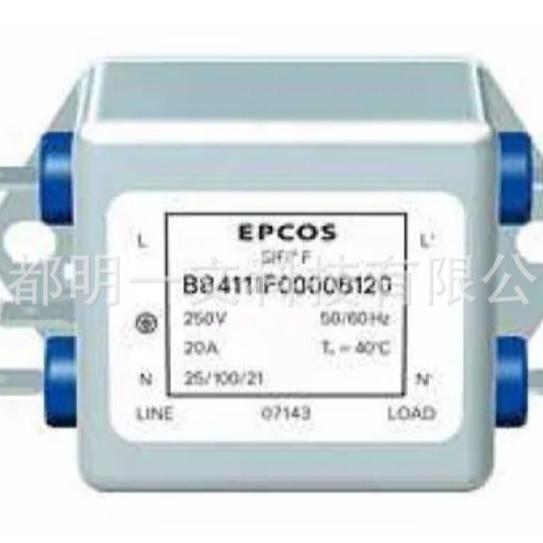 B84112G0000B116/EPCOS/电源线滤波器16A 0.369mA/现货