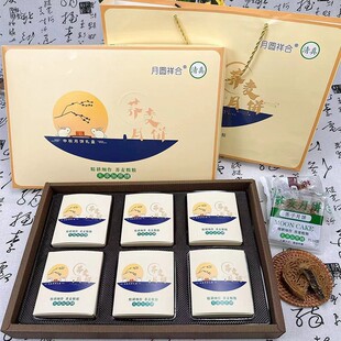 ���l������Y������ζ�Vʽ�K�Ӻ�֥�������������YƷ���]