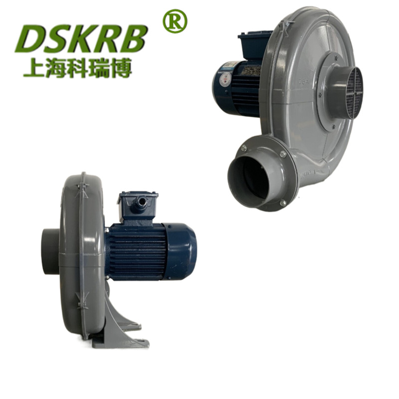 厂家供应KFB-370 0.37kw耐高温型 燃烧机助燃风机 防爆中压鼓风机