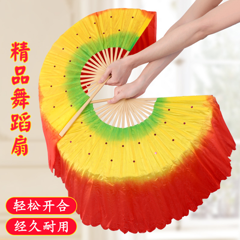 Ventilador de baile alargado baile cuadrado Jiaozhou Yangko ventilador de doble cara danza China rendimiento infantil ventilador clásico