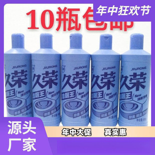 �Øs�����������`�������l���g�RͰ���ԡ�ҵذ��坍����������