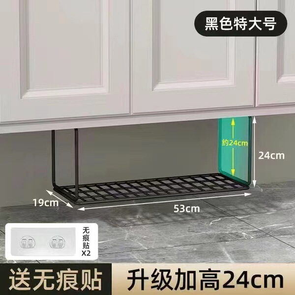 Basin storage rack basin bathroom cabinet under the basin rack…