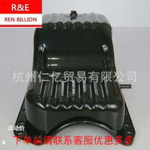 ��ʮ�4JB1�͵ך���⏑c���ʮ⏿�܇�͵ך�������l