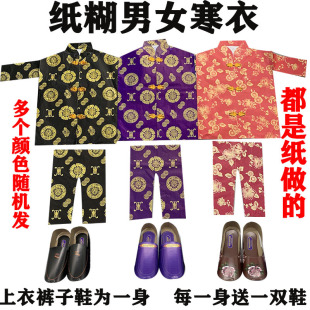 ��Ů�������y���˴����·����¹��ω���������޷����џ�������