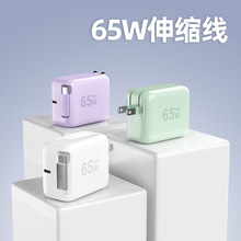 ����pd65w��s�������usb����֙C�Pӛ����X������^���R�d��Ʒ