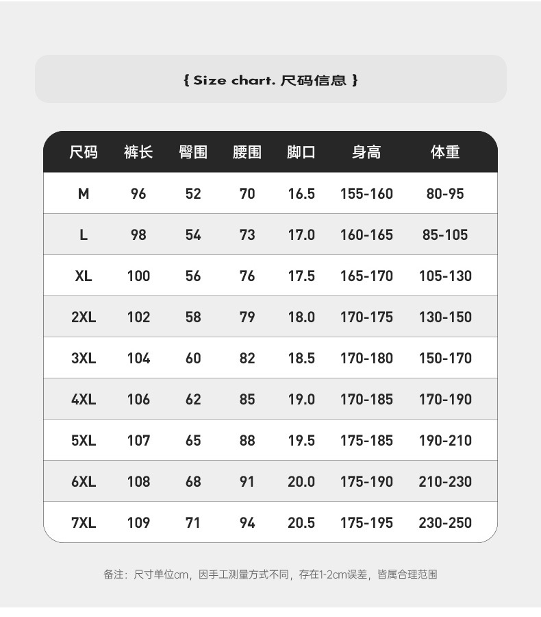 O1CN01oKrgbB2JTKkW6FFqO_!!1668309422-0-cib.jpg?sign=447933_MzU4Mjg5MDU3