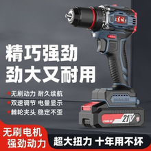 Ʒ||p늟oˢʶ๦늄ݽz