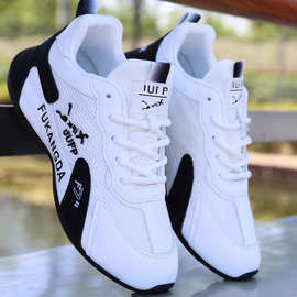 男鞋秋季透气网面鞋男士休闲运动鞋百搭轻便软底跑步潮鞋一件代发