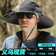 跨境太阳能风扇帽子男士夏季户外登山带风扇遮阳防晒帽钓鱼渔夫帽